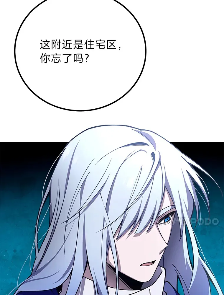 27.出发之前65