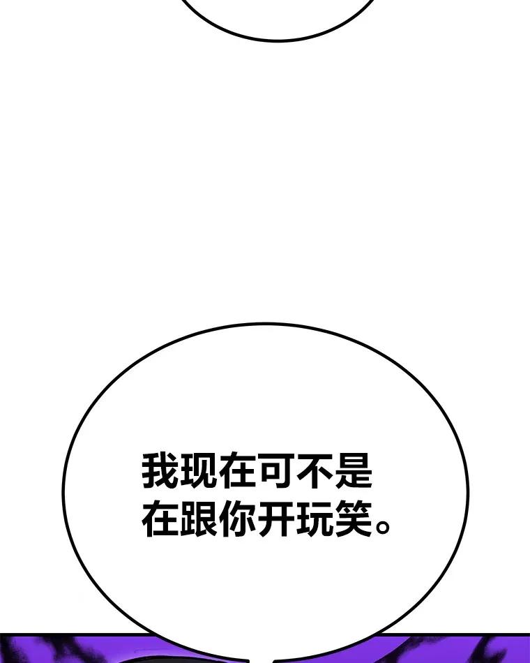 6.谨慎的陈博士99