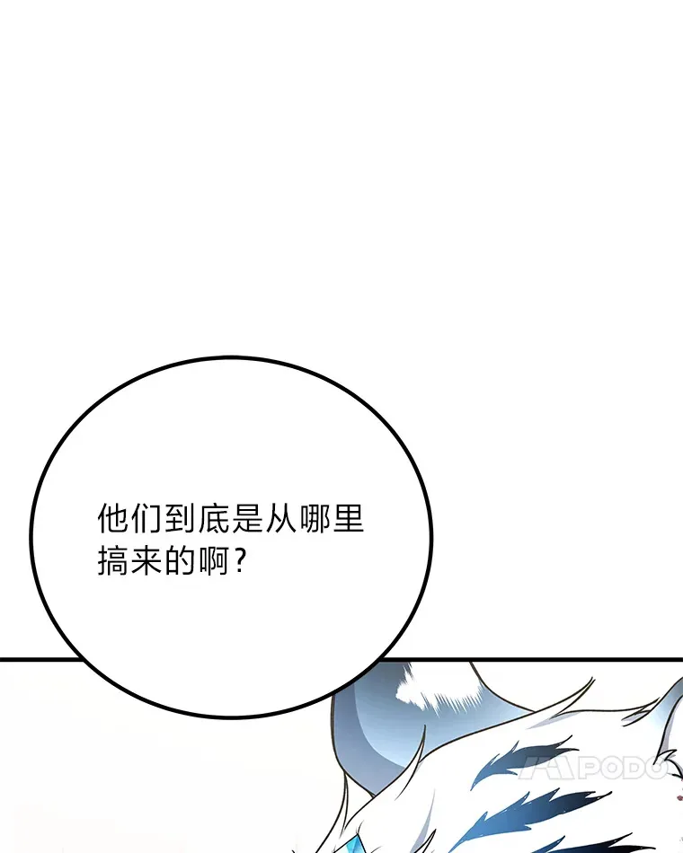 25.强者从不抱怨…55