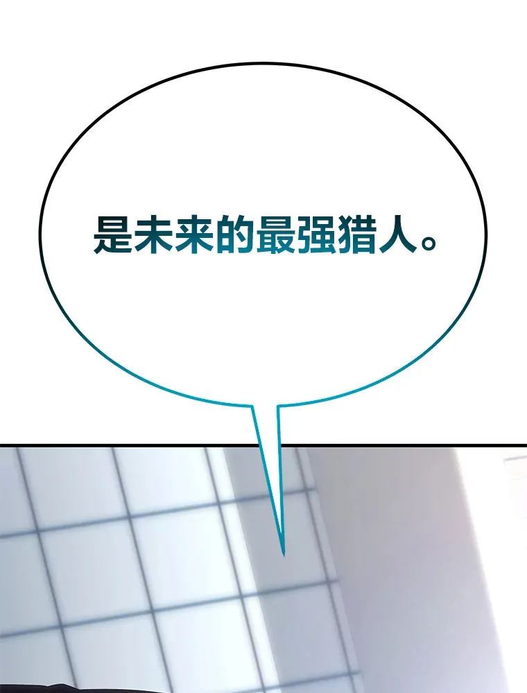 25.强者从不抱怨…172
