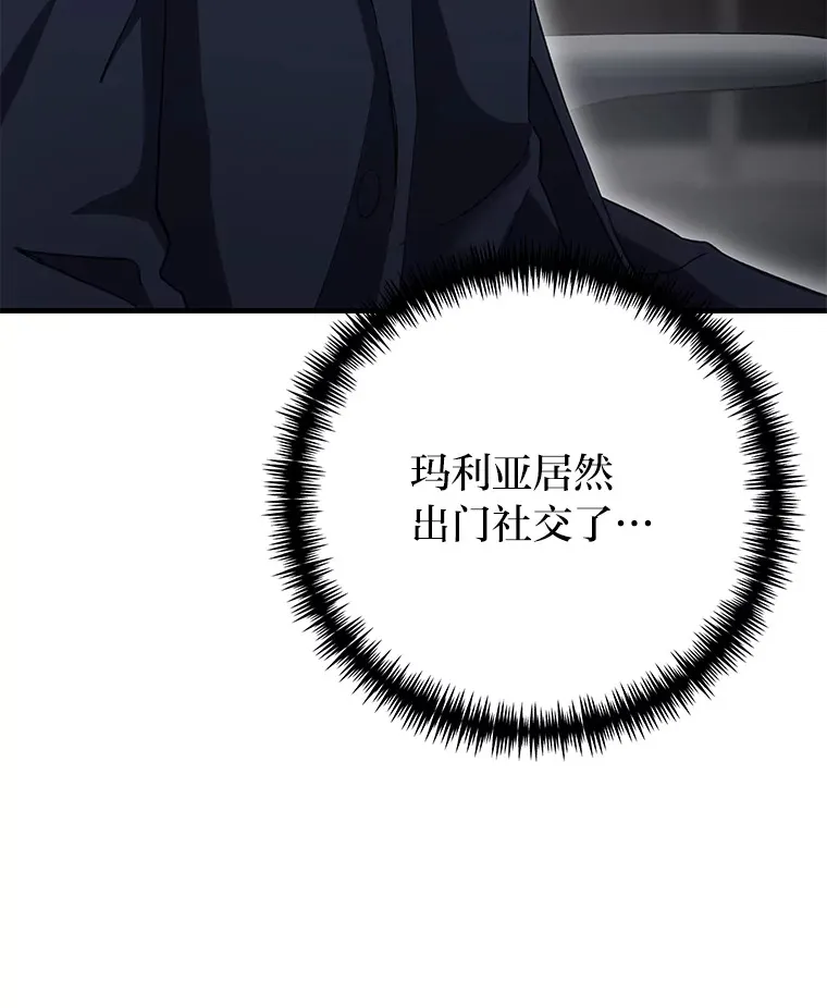 40.为什么？39