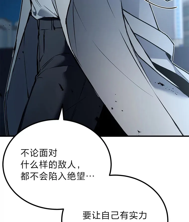 5.第一次出手61