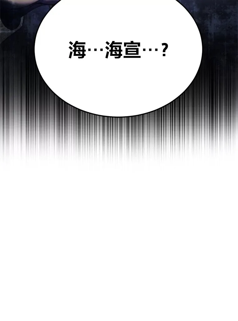 1.我不想死163
