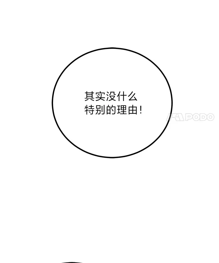 22.万众期待139