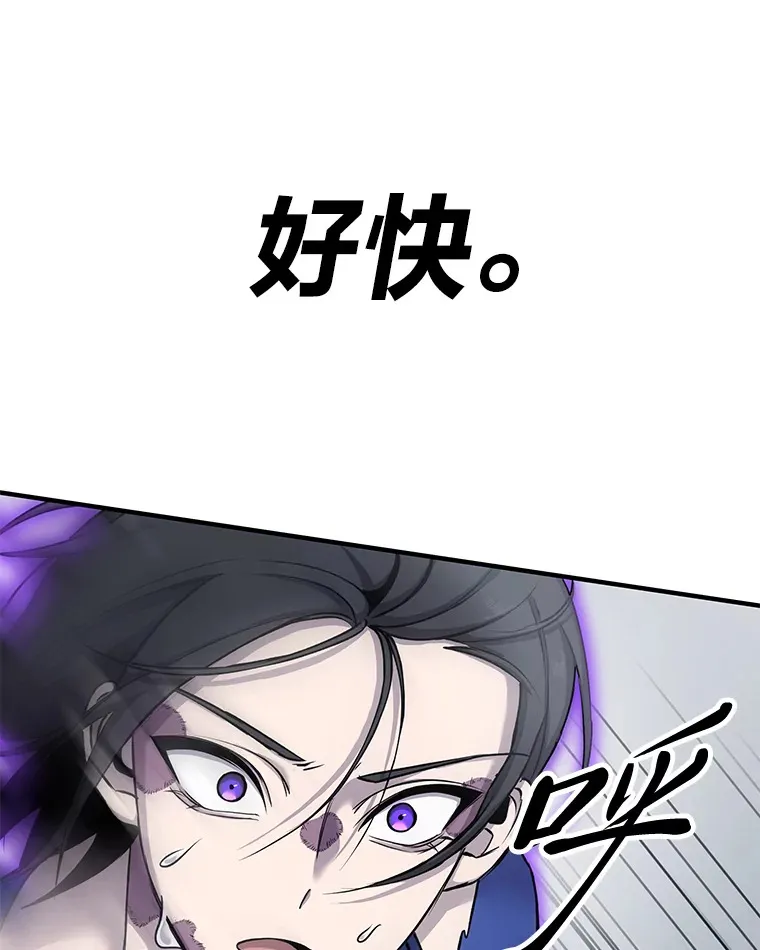 10.开始第二轮143
