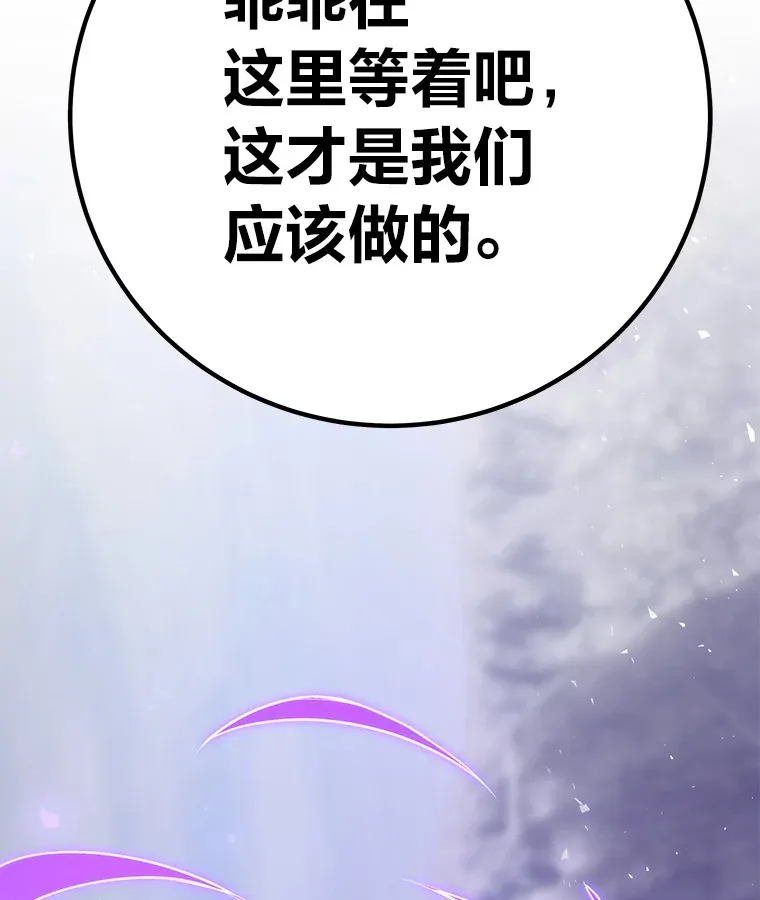 46.7星级地牢60