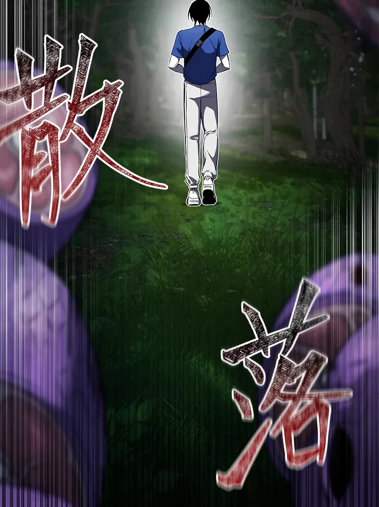 9.治愈能力20
