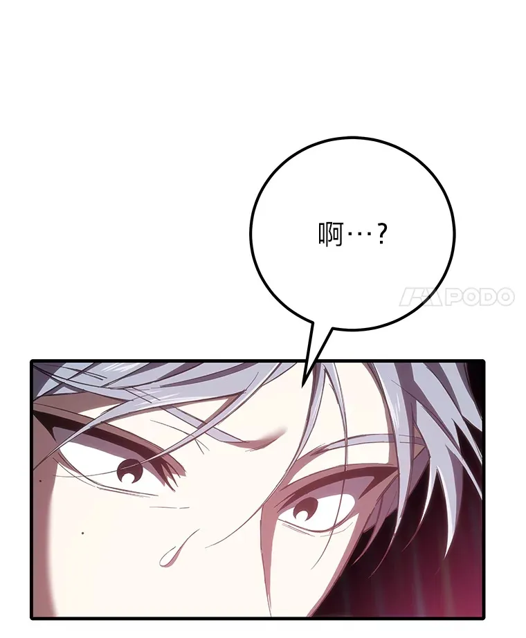 34.疗愈师的职责30