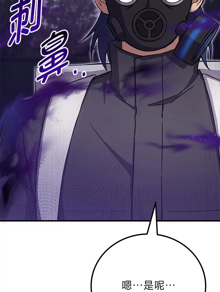 37.“深藏不露”35