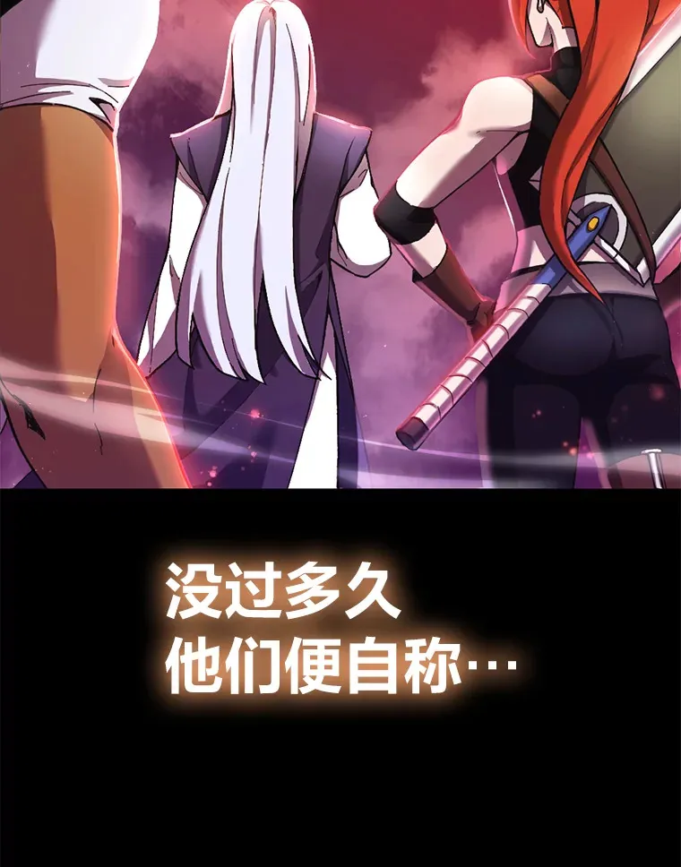 1.我不想死54
