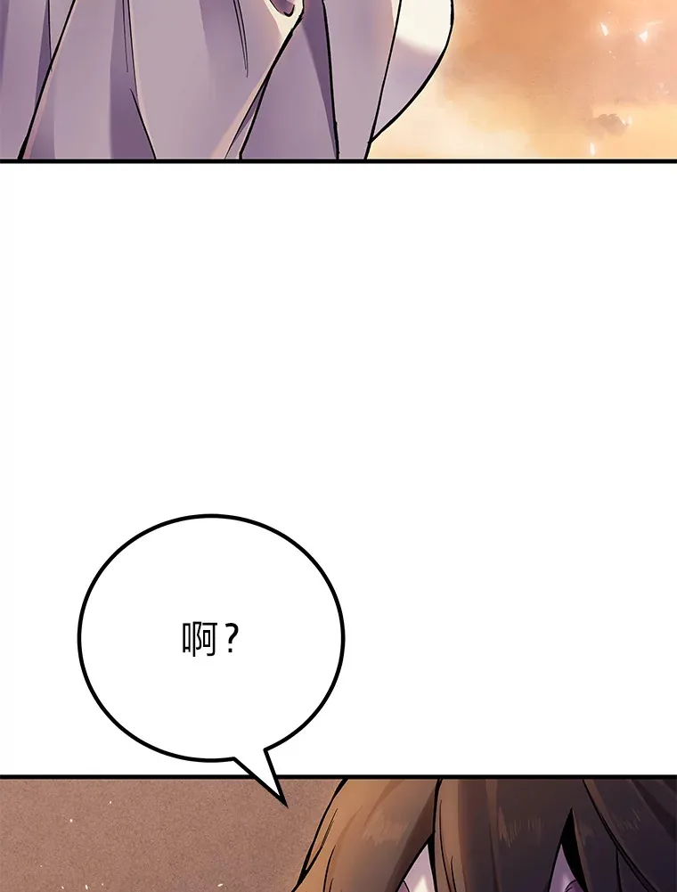 4.必死的信念151