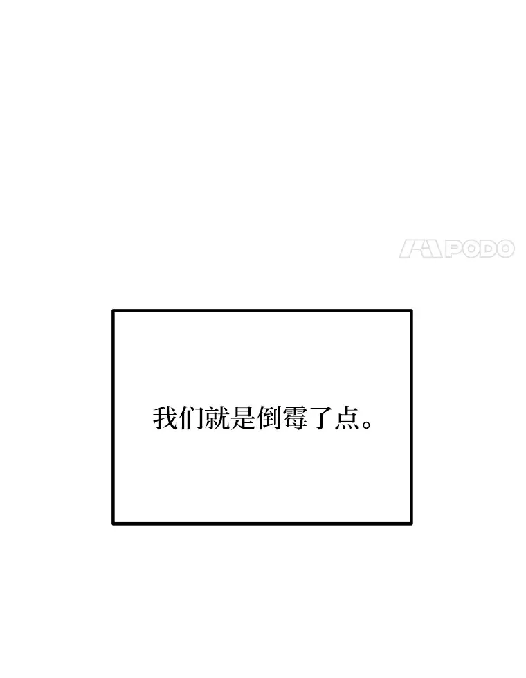 33.显眼包李艺灿126