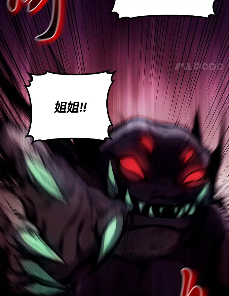 2.奋不顾身145