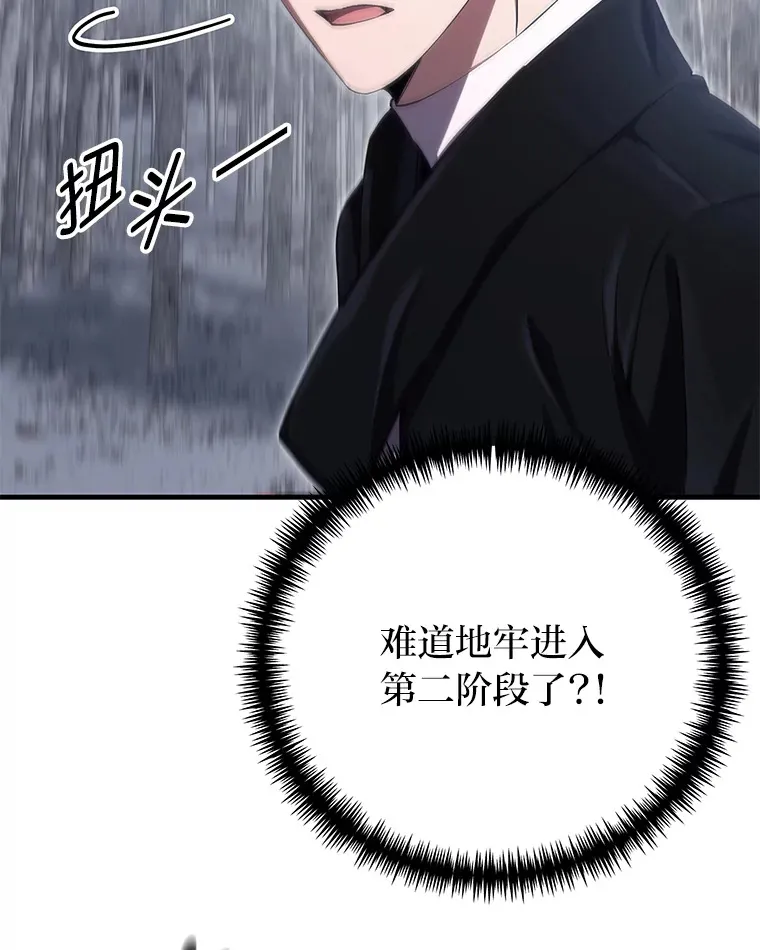 47.迎难而上！21