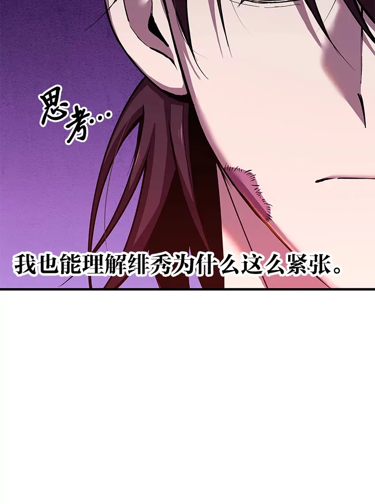 22.万众期待27