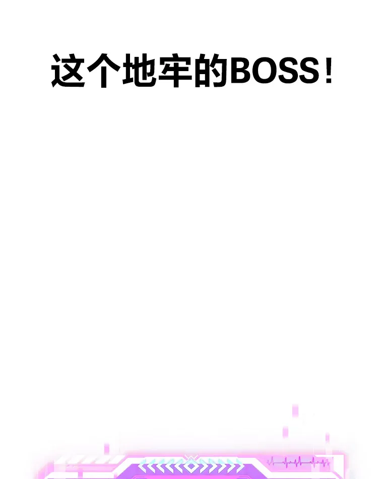 47.迎难而上！45