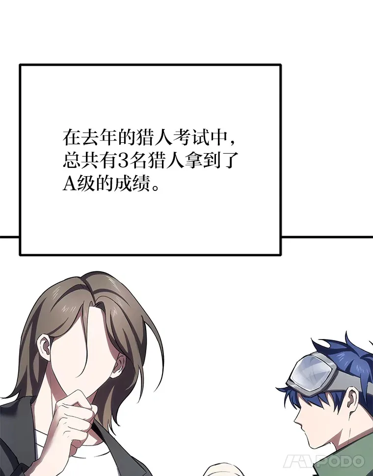 40.为什么？51