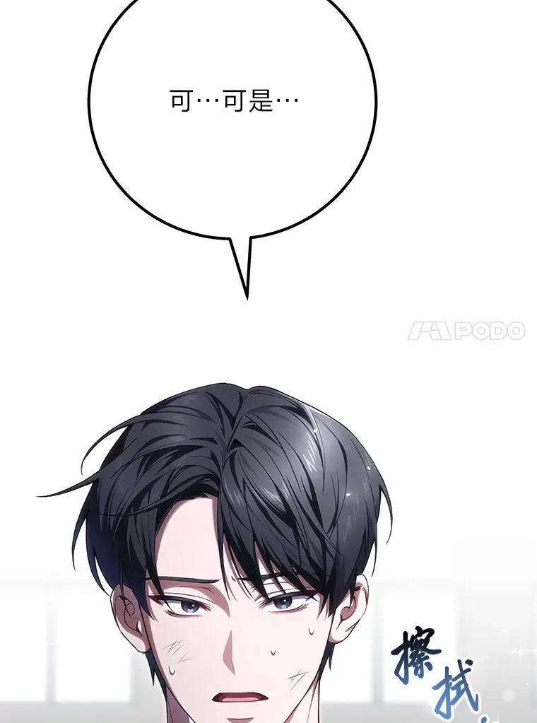 44.抉择35