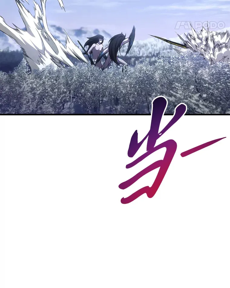 46.7星级地牢42