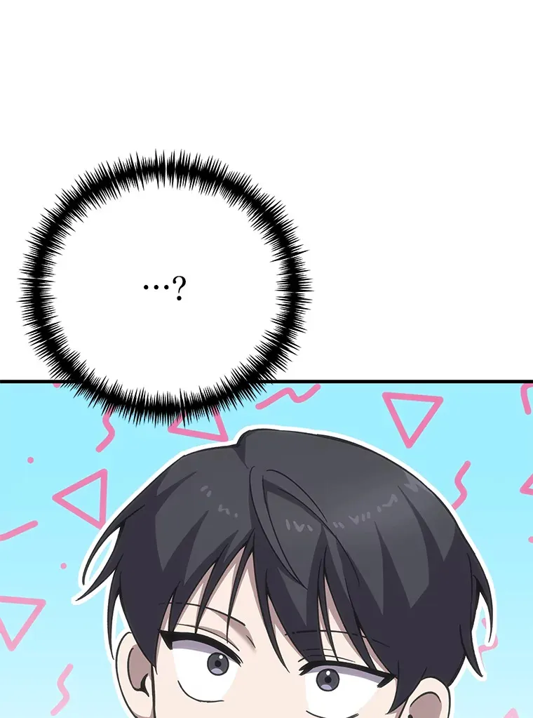 34.疗愈师的职责82