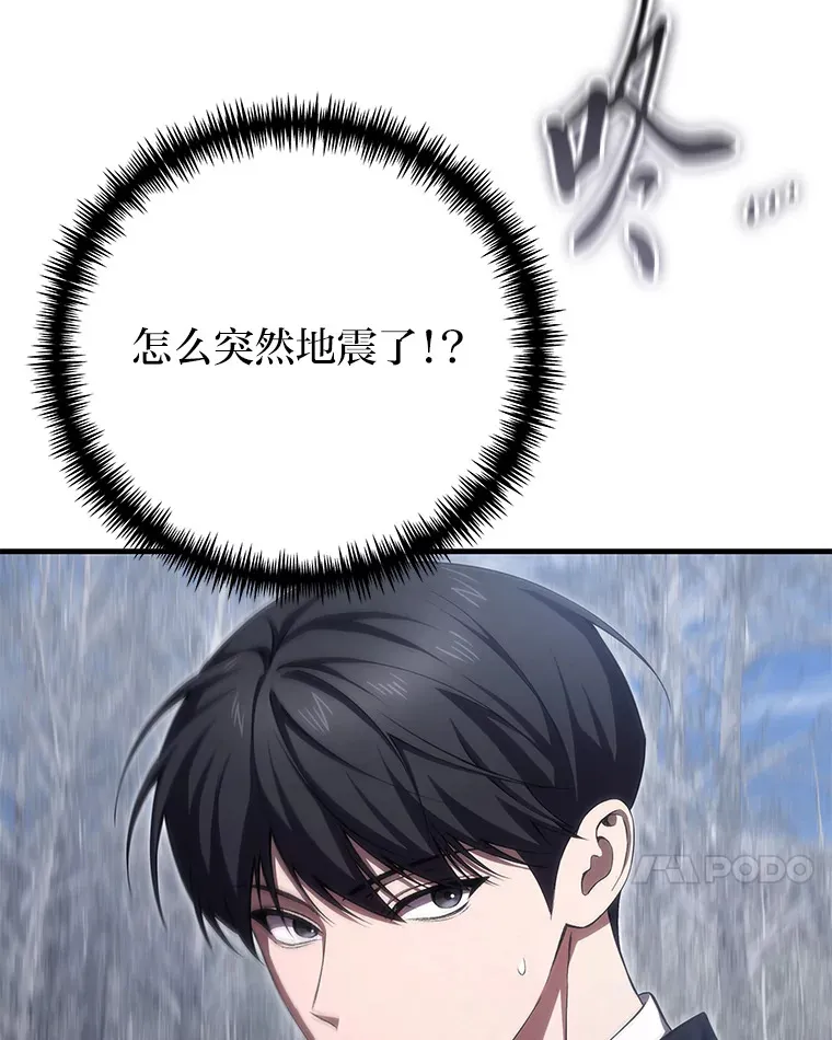 47.迎难而上！20