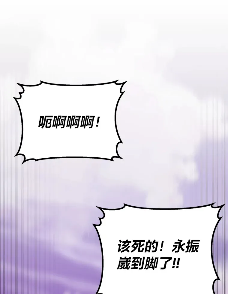 33.显眼包李艺灿127