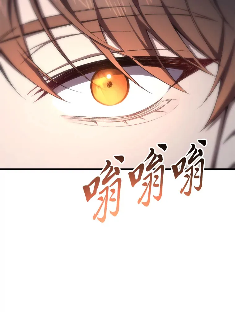 48.单攻vs群攻80
