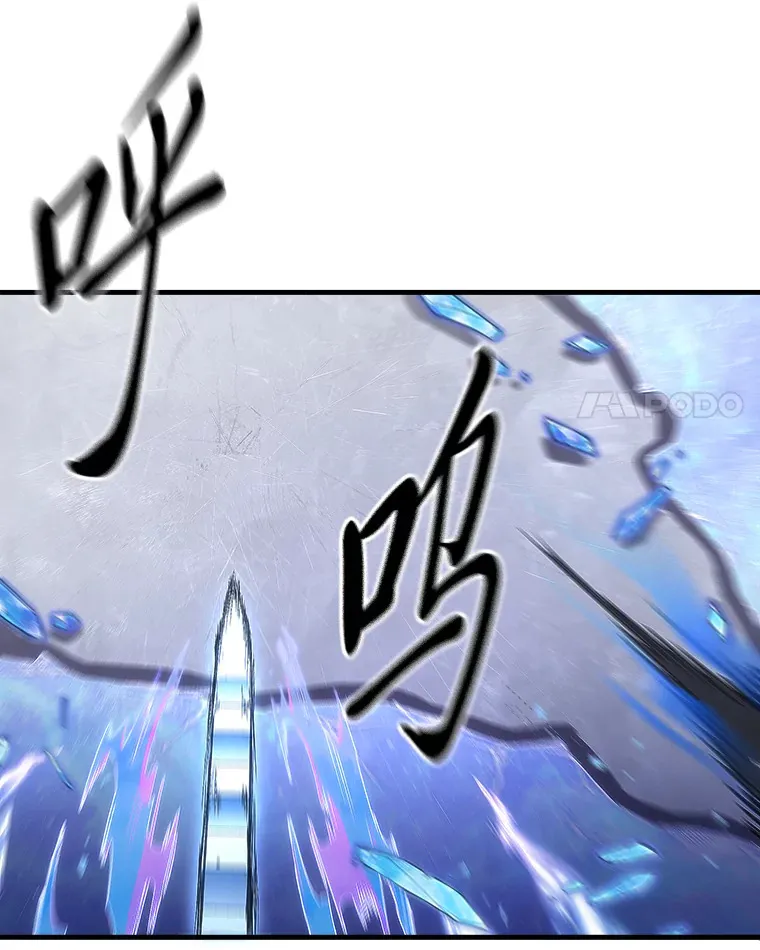49.拿下8星级BOSS！111