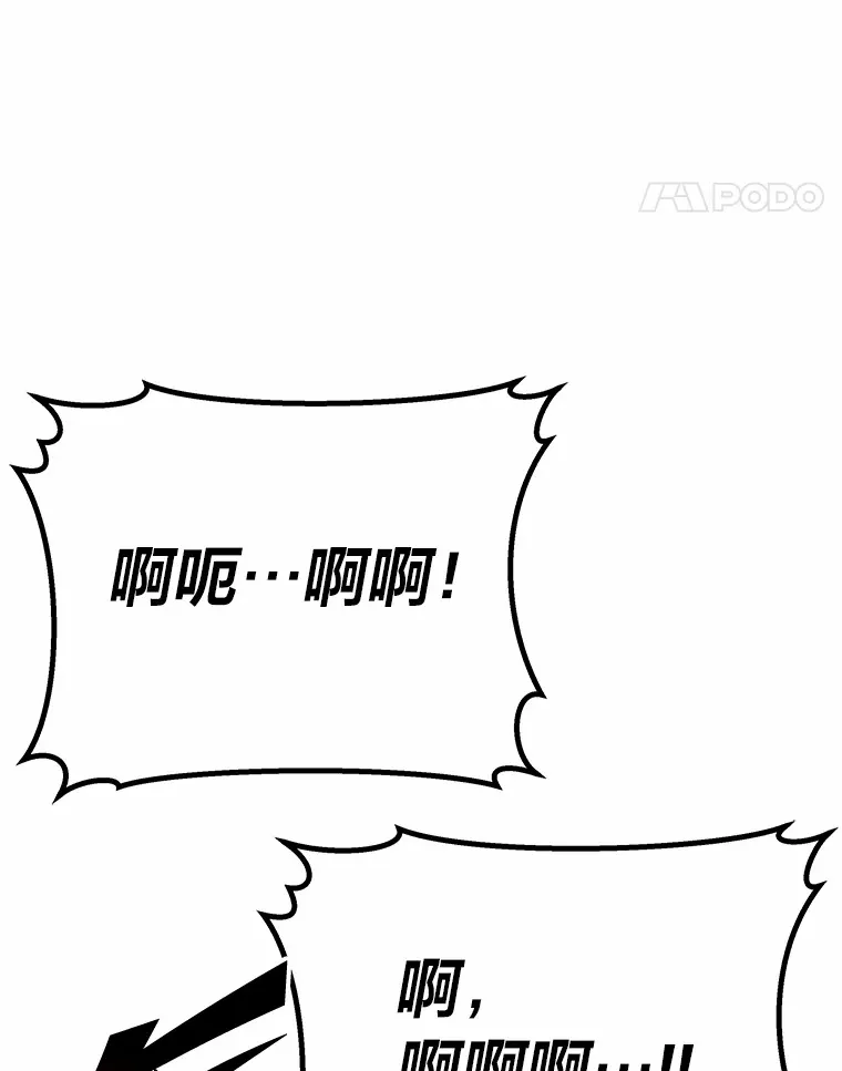 29.S级的贴心服务113