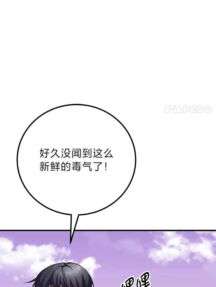 37.“深藏不露”31
