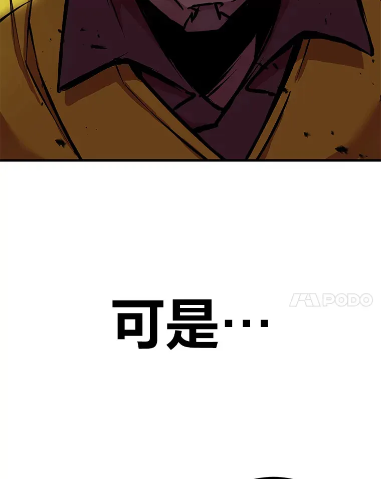 5.第一次出手184