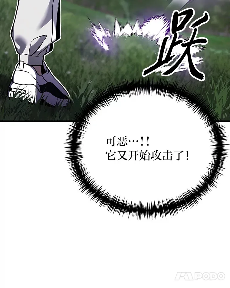 10.开始第二轮37