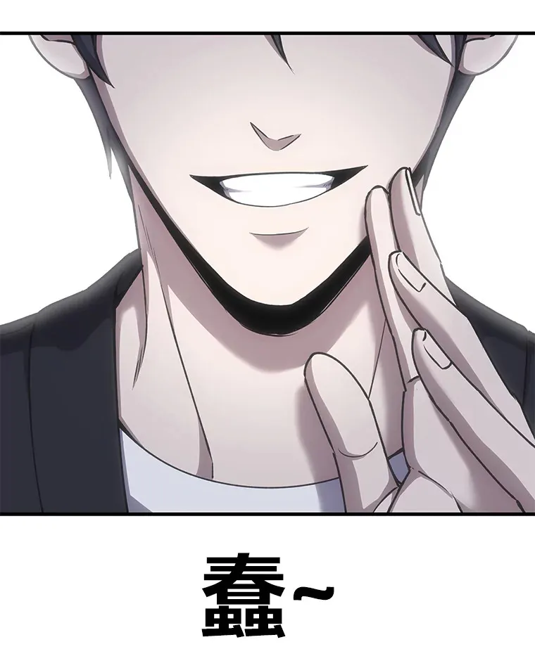 26.测试结束58