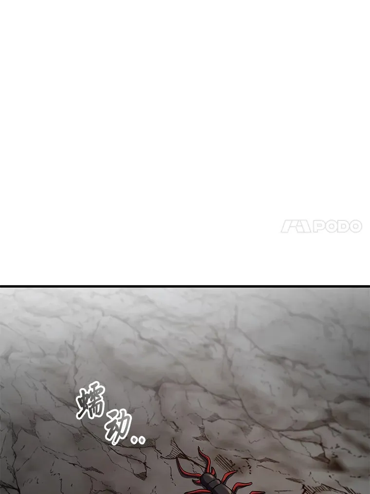 39.队长的苦衷106