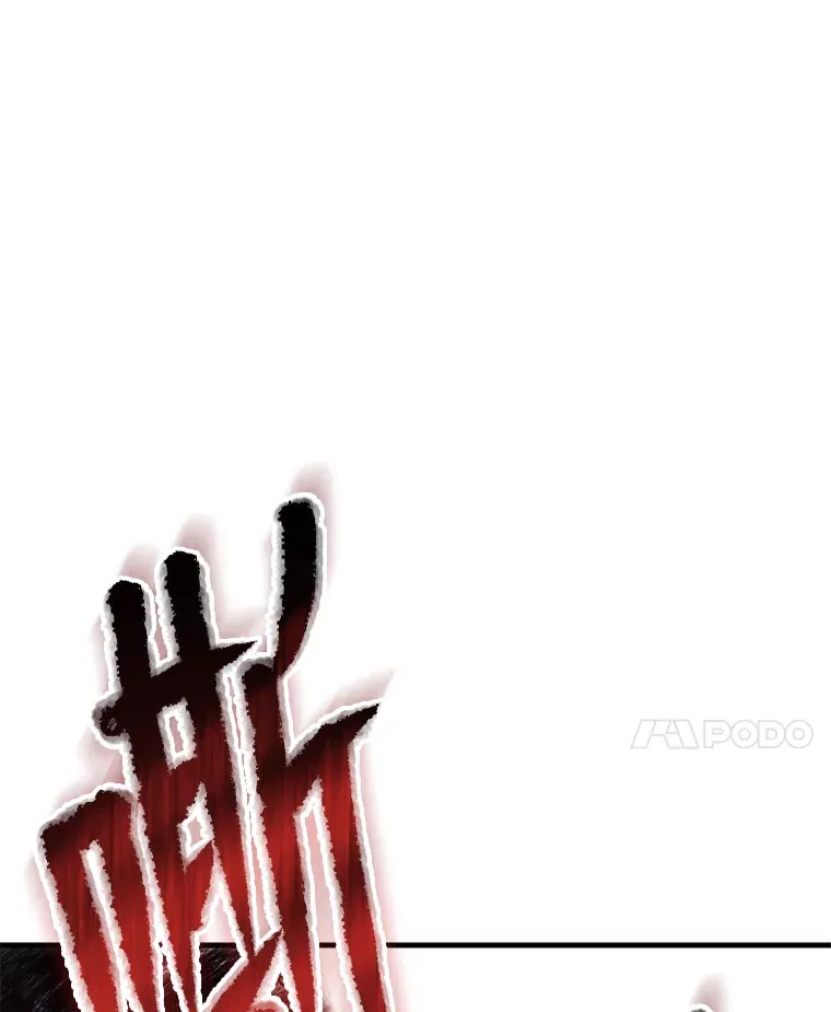 45.能够预测地牢？！123