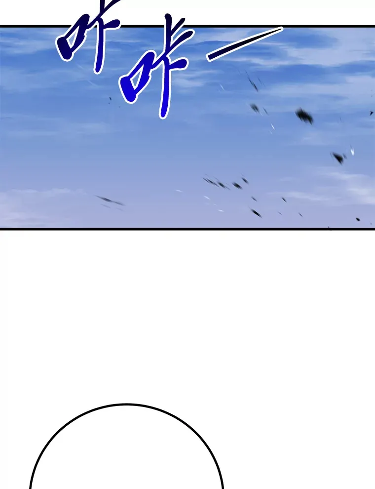 48.单攻vs群攻48
