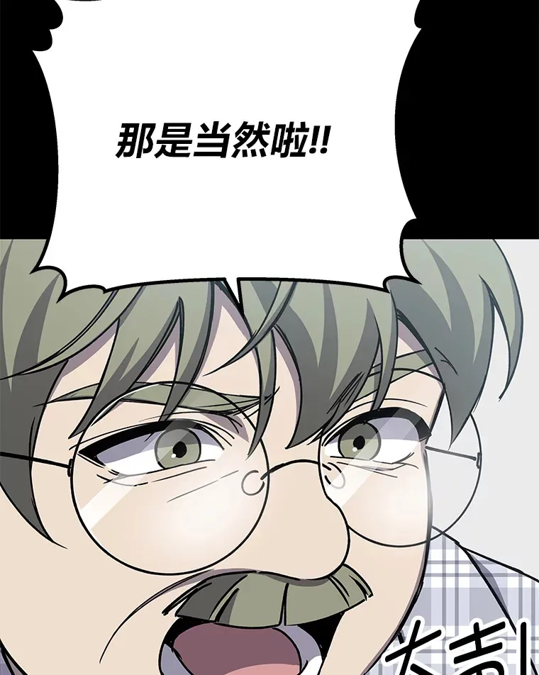 11.铜灵花163