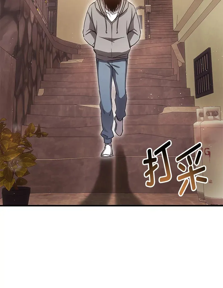 16.实力悬殊141