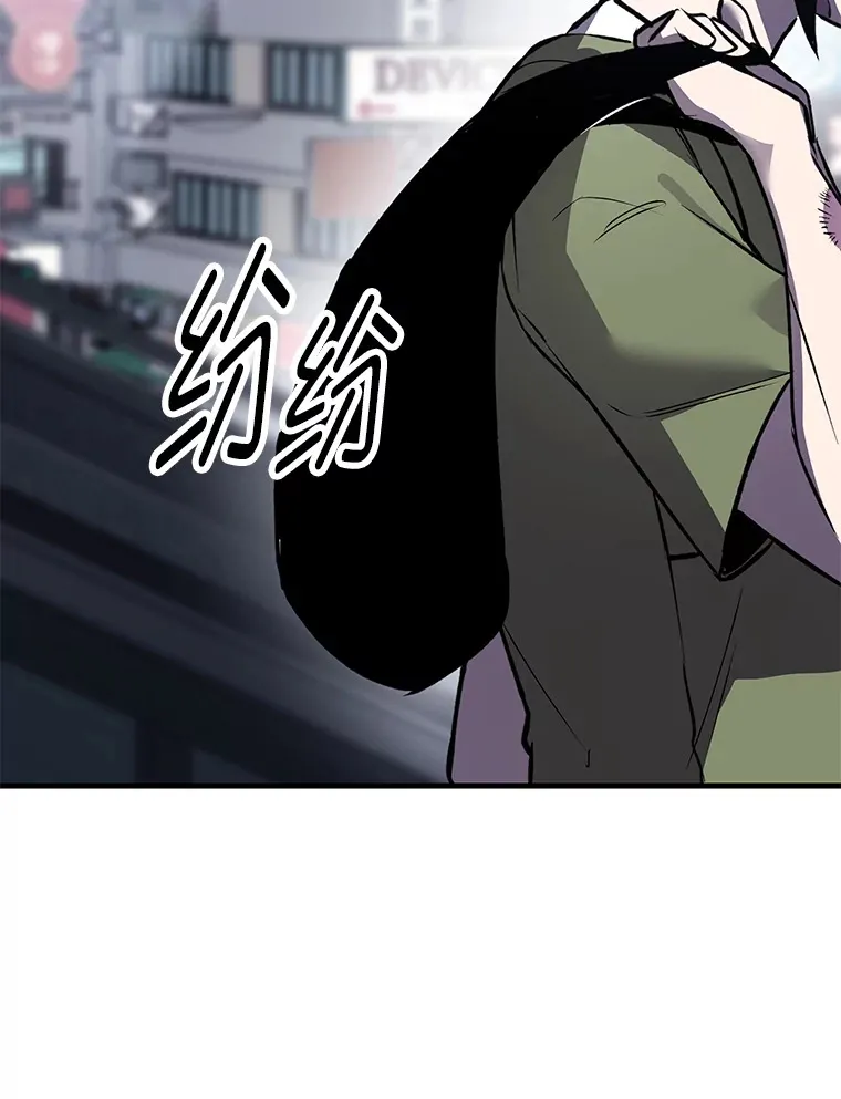 11.铜灵花183