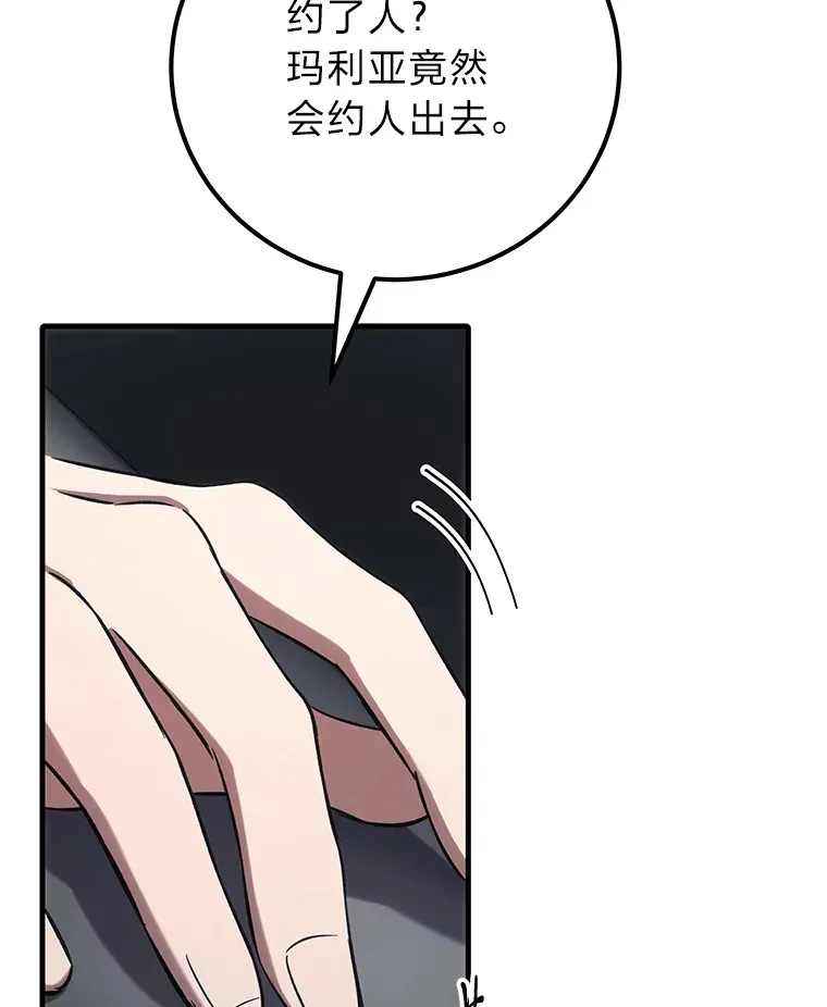 40.为什么？35
