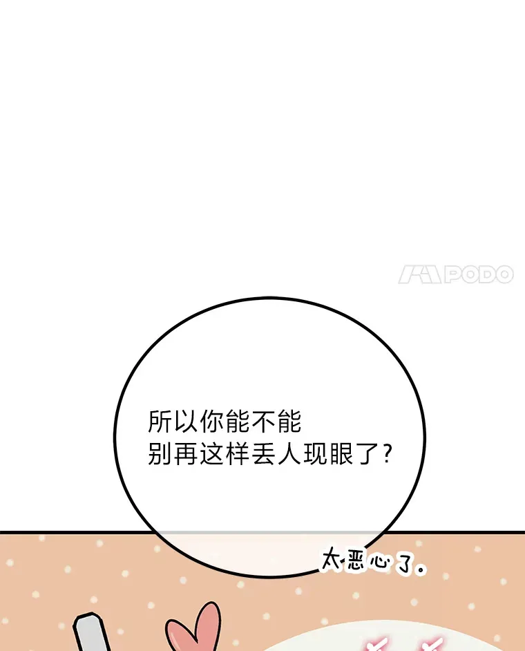 21.高人132