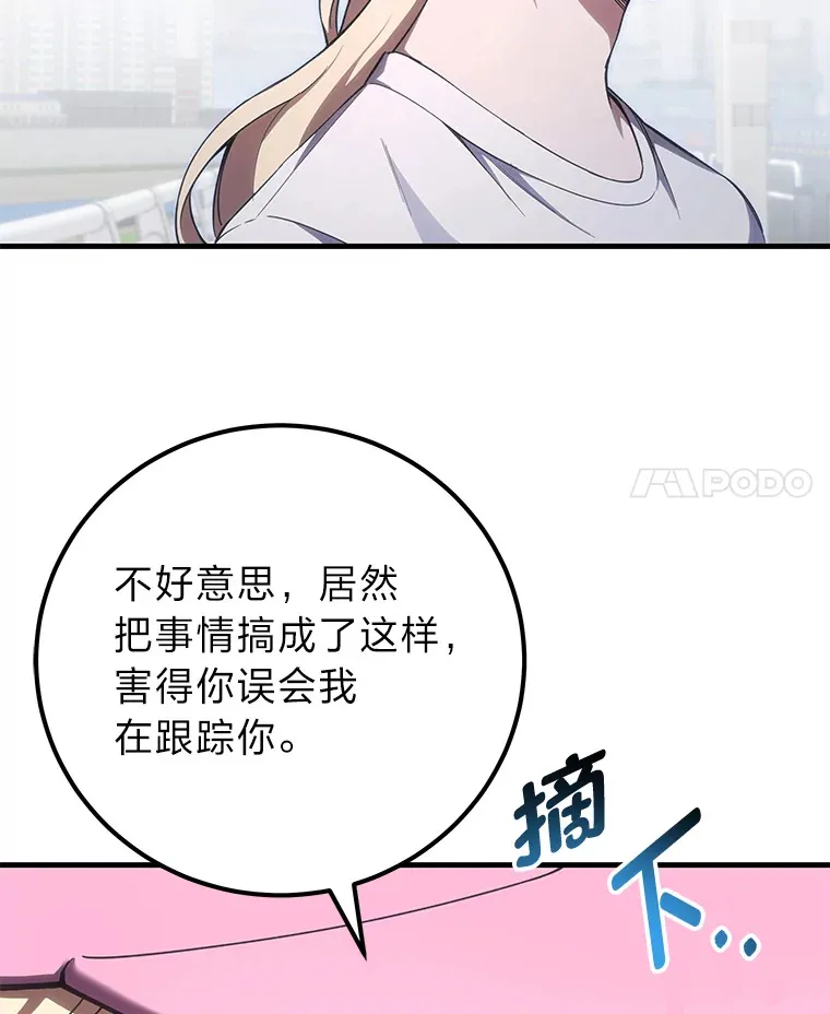 40.为什么？113
