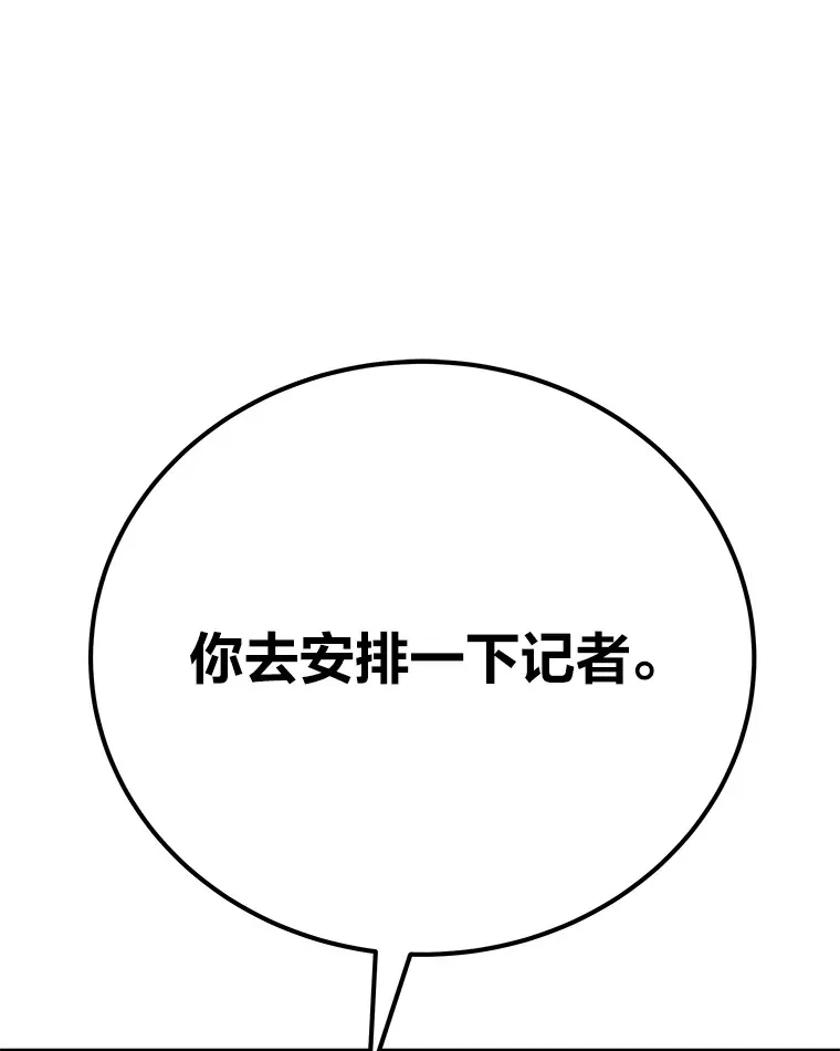 40.为什么？24