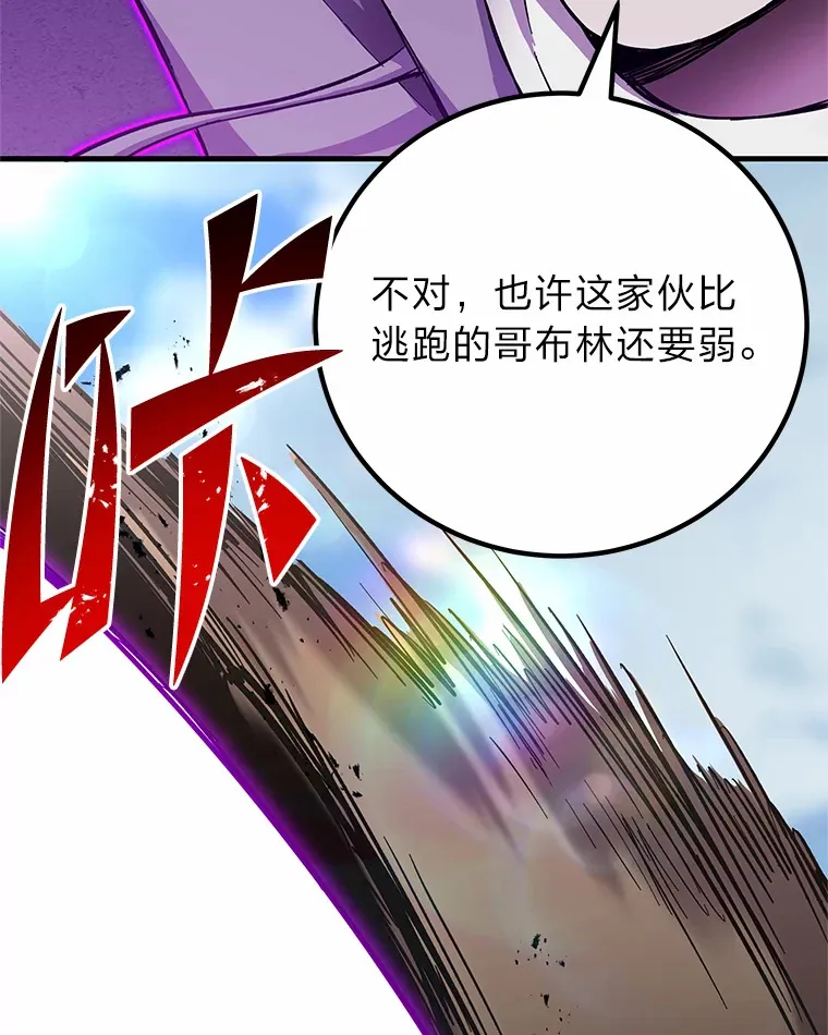 29.S级的贴心服务152