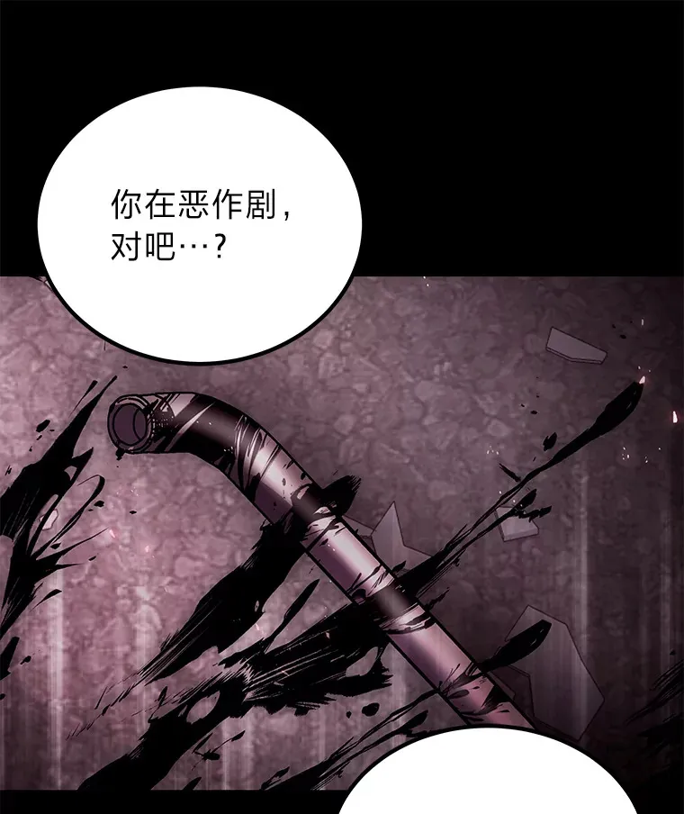 2.奋不顾身153