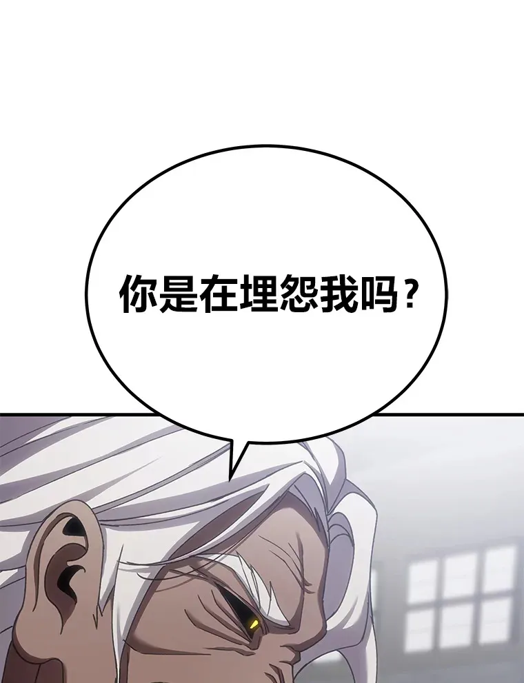 13.夜叉174