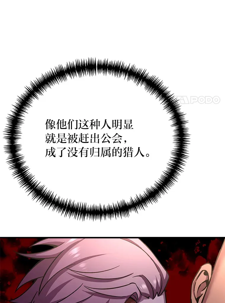 27.出发之前170