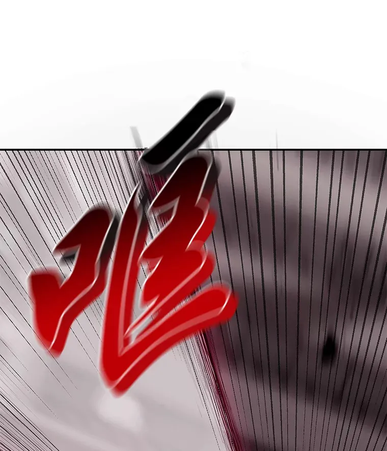 2.奋不顾身123