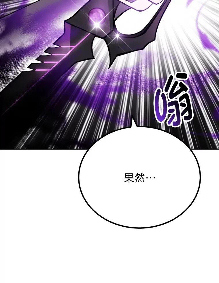 8.信任202