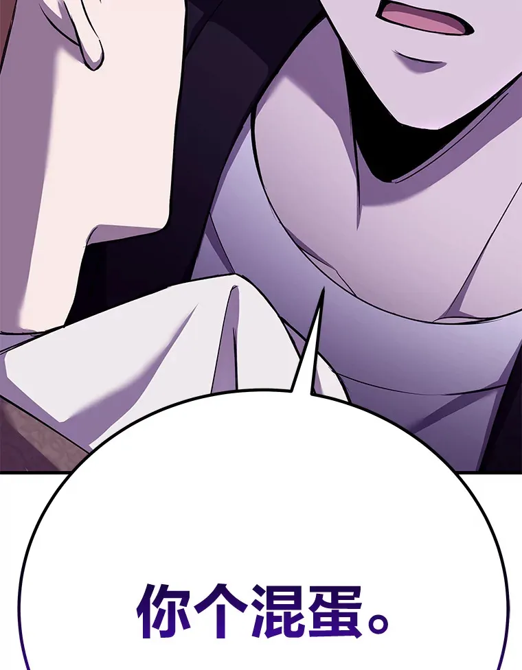 23.“自信”打赌100